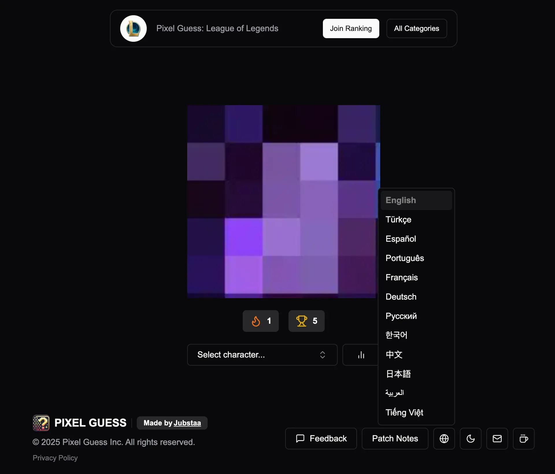 Pixel Guess Game Language Selection Menu