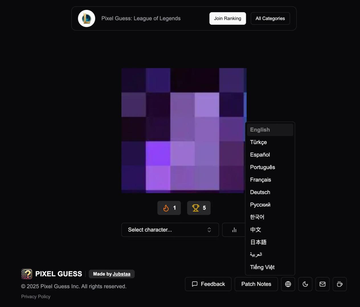 Pixel Guess Game Language Selection Menu